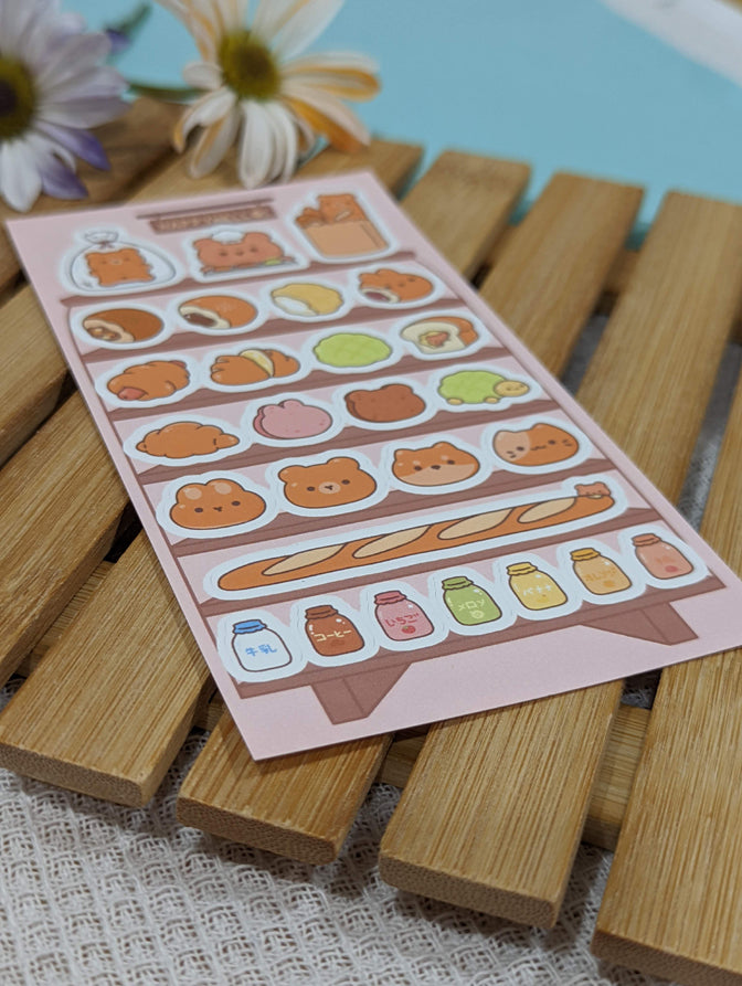 HOSHI'S BAKERY STICKER SHEET