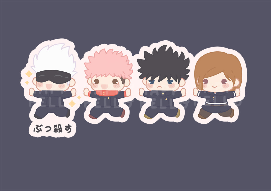 CHIBI SORCERERS MATTE VINYL STICKER